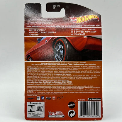 Nissan Skyline H/T 2000GT-X RedLine 2/18 Hotwheels Collectors Real Riders 1:64