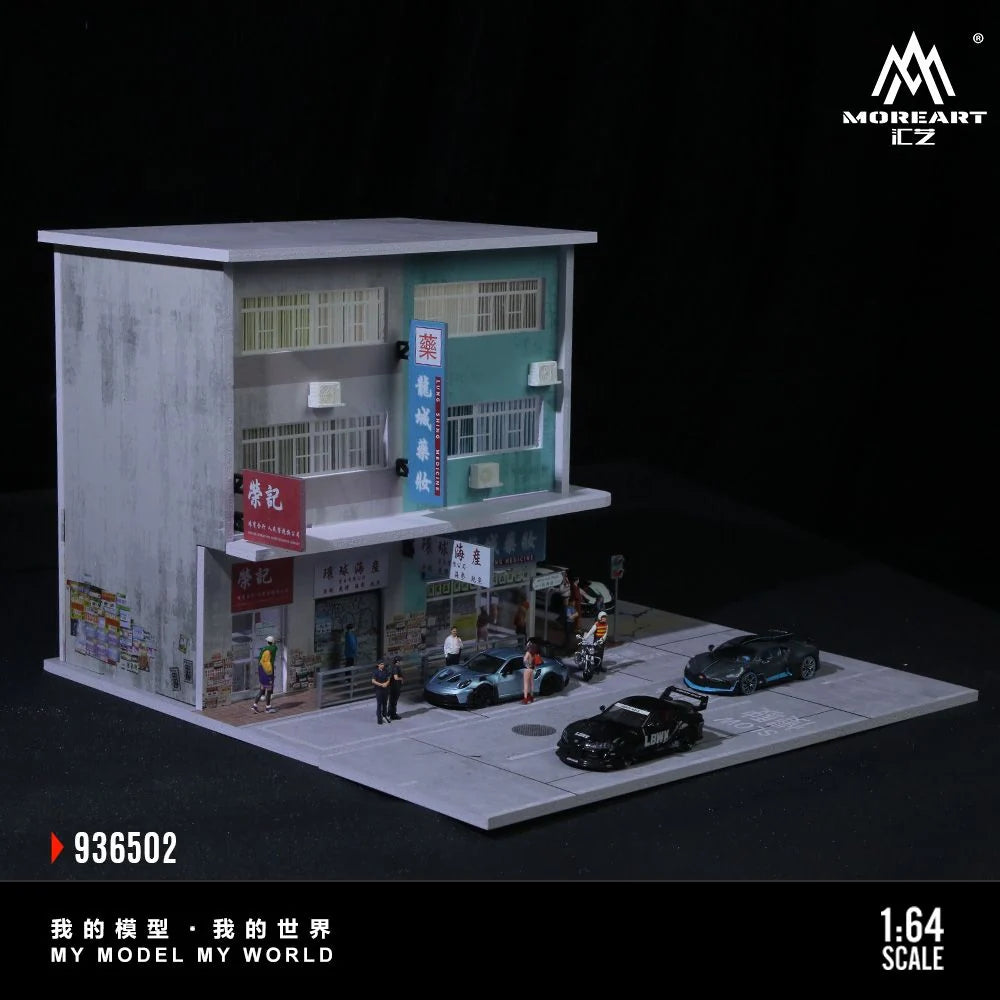 HONG KONG STREET VIEW 02 - MOREART 1:64