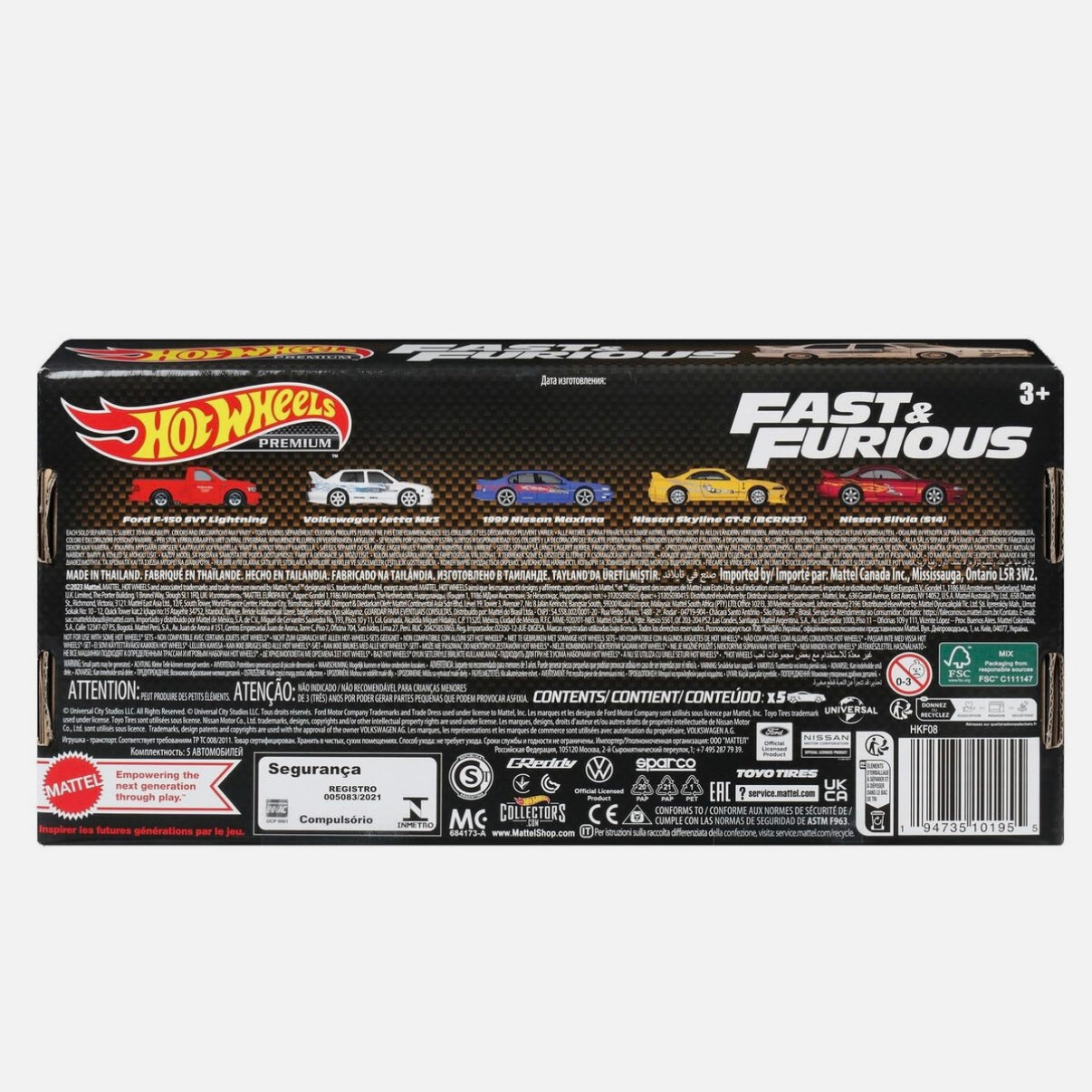 Hot Wheels Premium Fast and Furious Car Bundle