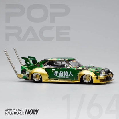 NISSAN SKYLINE C210 BOSOZOKU STYLE GREEN/GOLD POP RACE X BAPE 1:64
