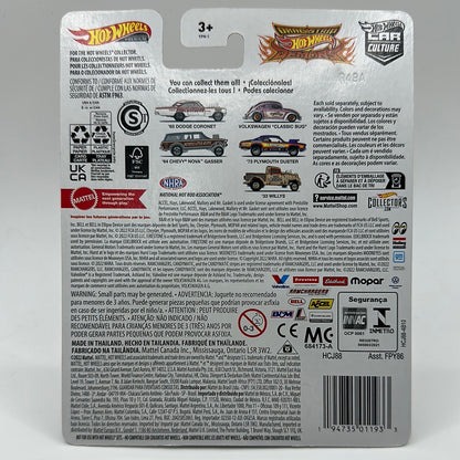 ‘33 Willys Drag Strip 5/5 Hotwheels Premium 1:64