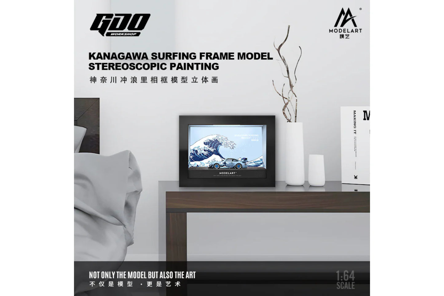 PORSCHE RWB 993 KANAGAWA SURFING with Frame & Lights 1:64 *LIMITED TO 499pcs*