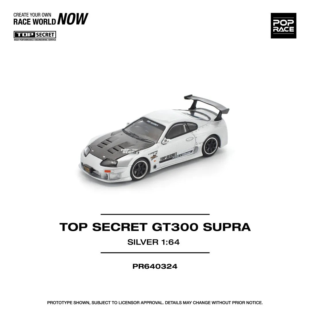 Toyota Supra GT300 Top Secret Silver – POP RACE PR64-0324