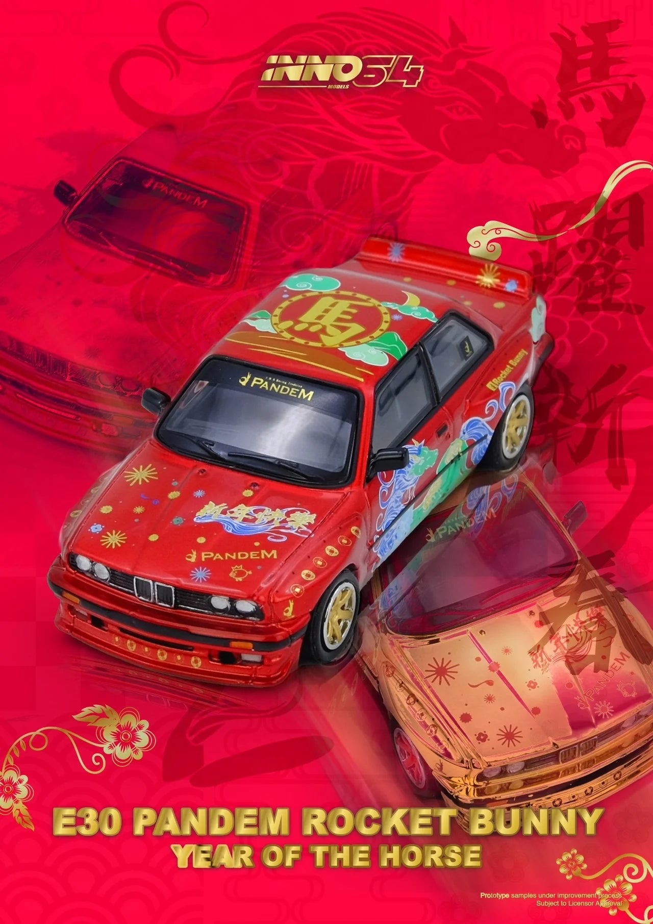 PANDEM ROCKET BUNNY BMW E30 The Year Of The Horse 2026 Limited Edition - INNO64 1:64
