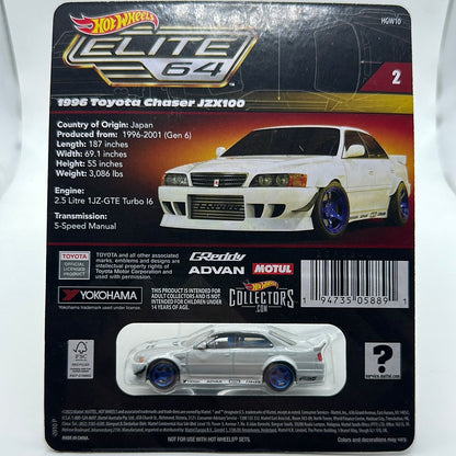 1996 Toyota Chaser JZX100 - ELITE64 #2 Hotwheels Premium