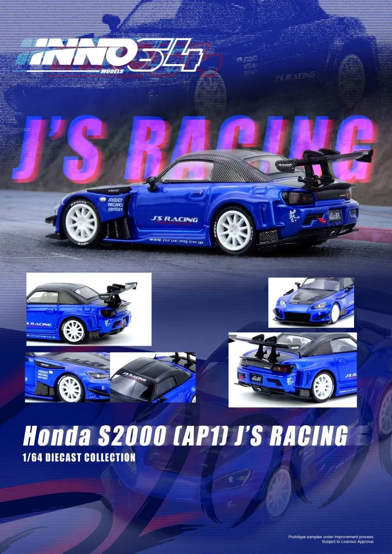 Honda S2000 J’S RACING Blue - INNO64