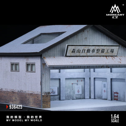 Moriyama Auto Vehicle Remedy Scene - MoreArt1:64