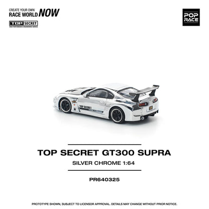 Top Secret Toyota Supra GT300 Silver Chrome - Pop Race 1:64