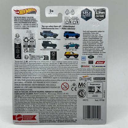 1993 Mercedes-Benz G-Class HW Off Road 3/5 Hotwheels Premium 1:64