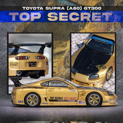 TOYOTA SUPRA (A80) TOP SECRET GT300 (GOLD) INNO64