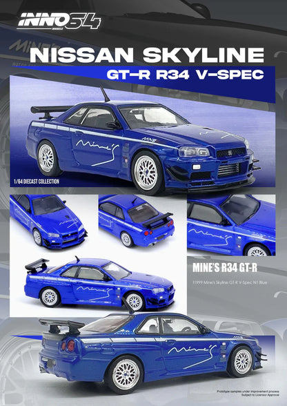 NISSAN SKYLINE GT-R (R34) V-SPEC TUNED BY "MINE'S" (BLUE) INNO64