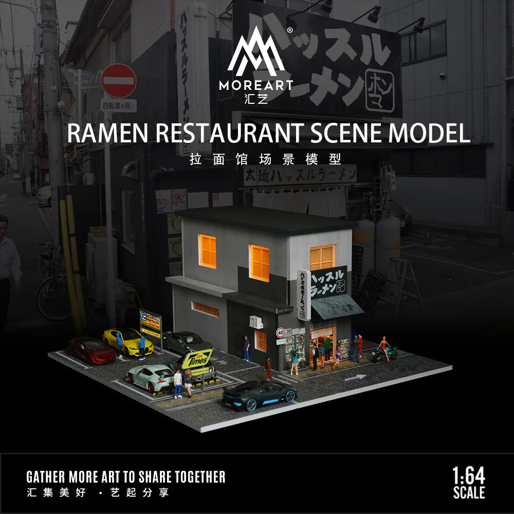 LAMIAN NOODLES HALL LIGHTING VERSION MO936404 - MOREART 1:64
