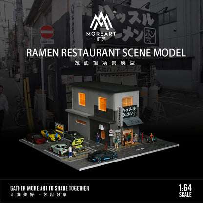 LAMIAN NOODLES HALL LIGHTING VERSION MO936404 - MOREART 1:64