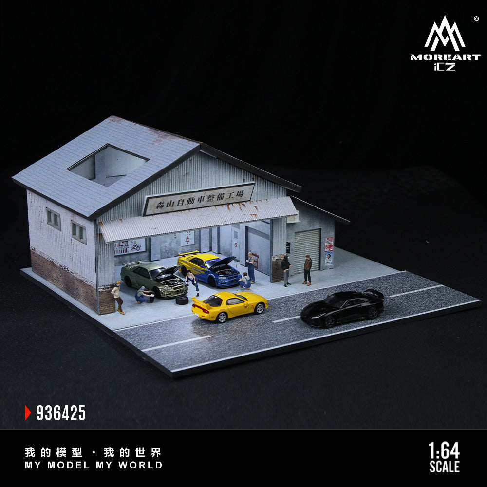 Moriyama Auto Vehicle Remedy Scene - MoreArt1:64