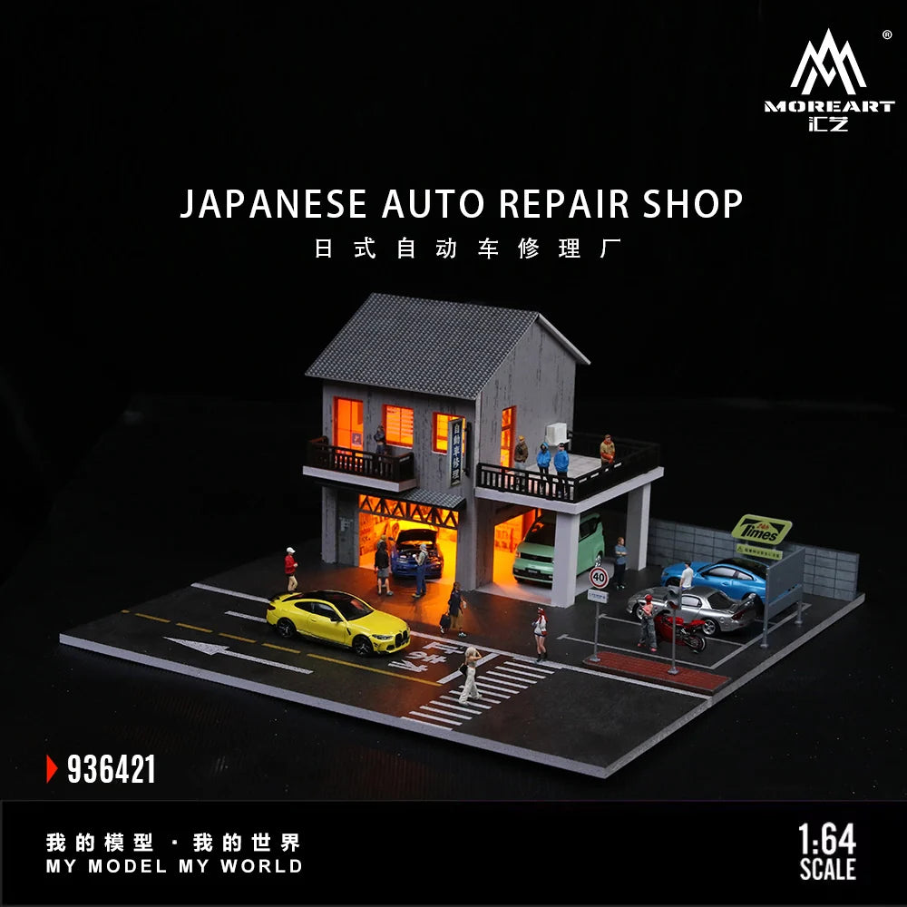 JAPANESE AUTO REPAIR SHOP - MOREART 1:64