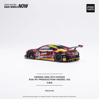 Honda NSX GT3 EVO22 EVA RT Production Model-02 POP RACE 1:64