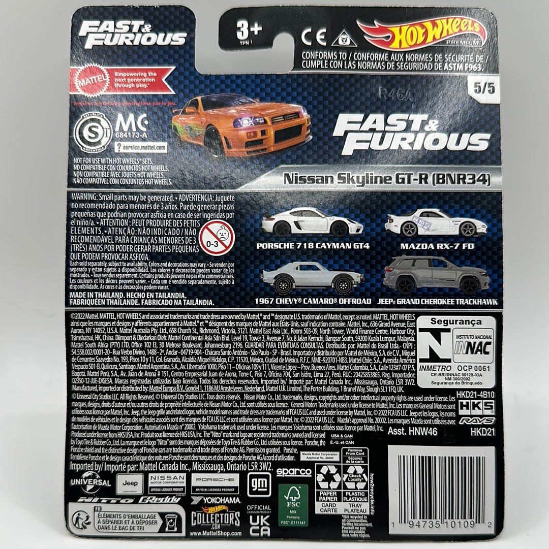 Nissan Skyline GT-R R34 FAST & FURIOUS 5/5 Hotwheels Premium