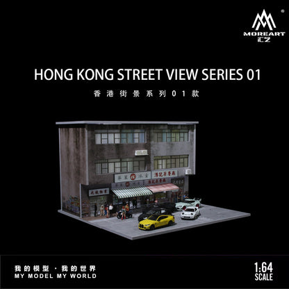 Hong Kong Street View Series
01 Lighting Version Scene w/ LED Lights - MoreArt 1:64