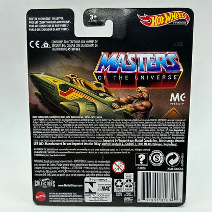 Masters of the Universe Wind Raider Hotwheels Premium 1:64