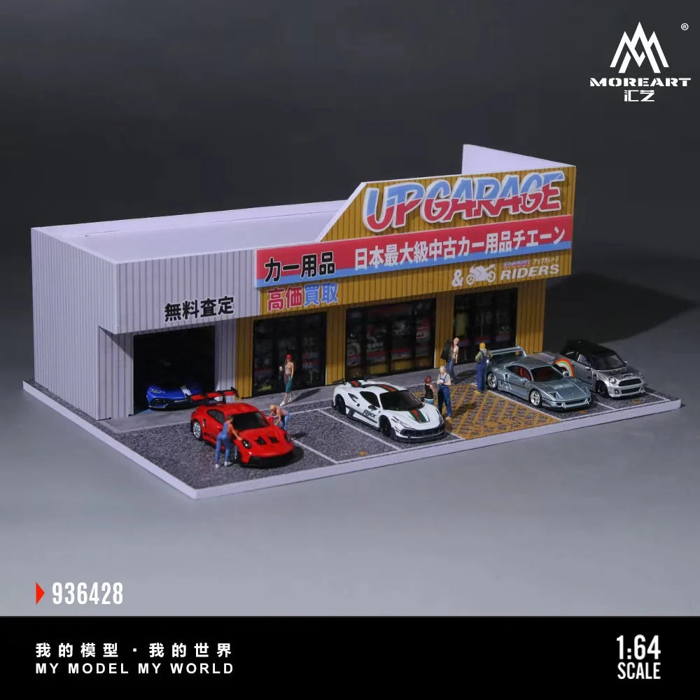 UPGARAGE SCENE OF AN AUTO SUPPLY STORE - MOREART 1:64 MO936428