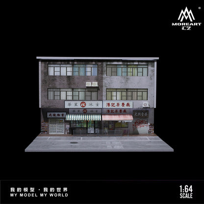 Hong Kong Street View Series
01 Lighting Version Scene w/ LED Lights - MoreArt 1:64