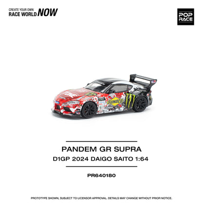 Pandem Toyota GR Supra D1GP 2024 Daigo Saito – POP RACE
