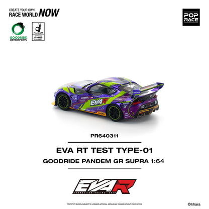 TOYOTA SUPRA (A90) PANDEM -- EVA RT TEST TYPE-01 GOODRIDE - POP RACE 1:64