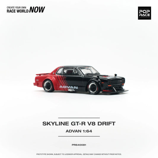Nissan Skyline GT-R V8 Drift (Hakosuka) ADVAN – PR64-0081 POP RACE