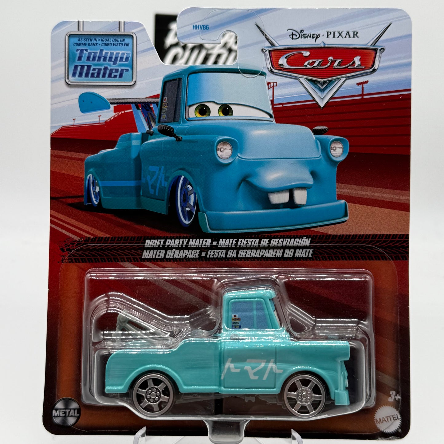 Drift Party Mater (TOKYO MATER) - CARS Disney Pixar Mattel