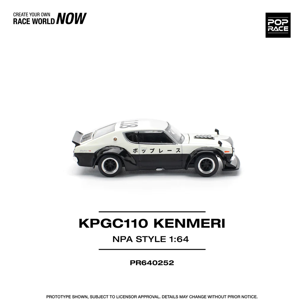NISSAN SKYLINE GT-R (KPGC110) KENMERI V8 DRIFT CAR POLICE - POP RACE 1:64