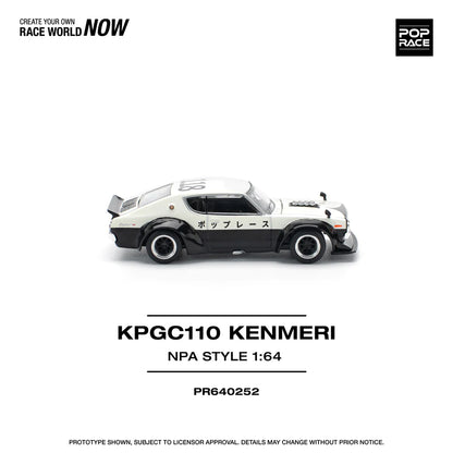 NISSAN SKYLINE GT-R (KPGC110) KENMERI V8 DRIFT CAR POLICE - POP RACE 1:64