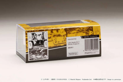 INITIAL D - KEISUKE TAKAHASHI (MAZDA RX-7 (FD3S) HOBBY JAPAN 1:64