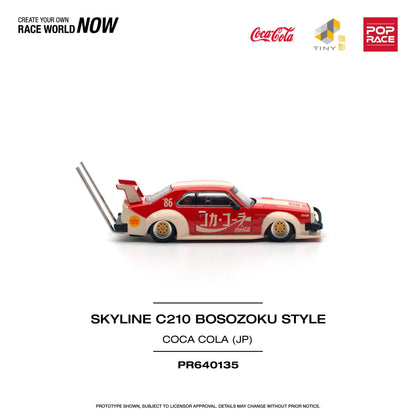 Nissan Skyline C210 Kaido Racer (Bosozoku Style) – Coca Cola Japan – POP RACE