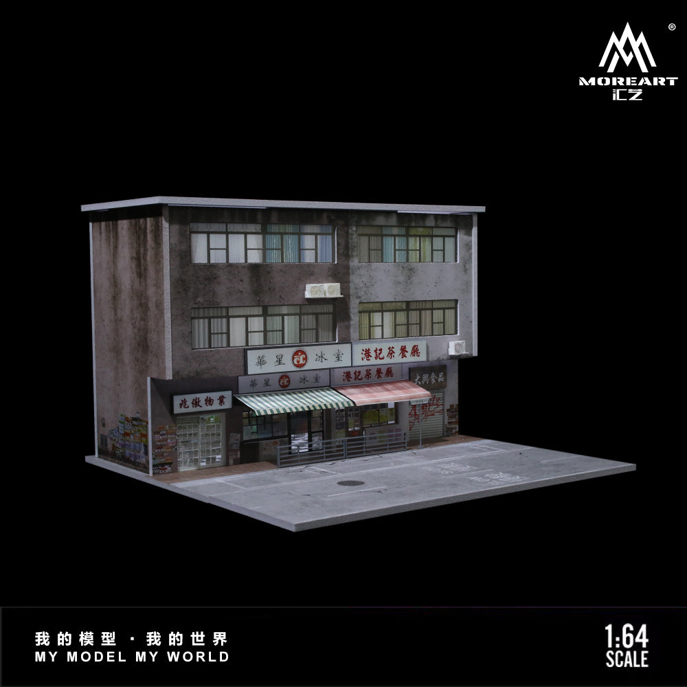 Hong Kong Street View Series
01 Lighting Version Scene w/ LED Lights - MoreArt 1:64