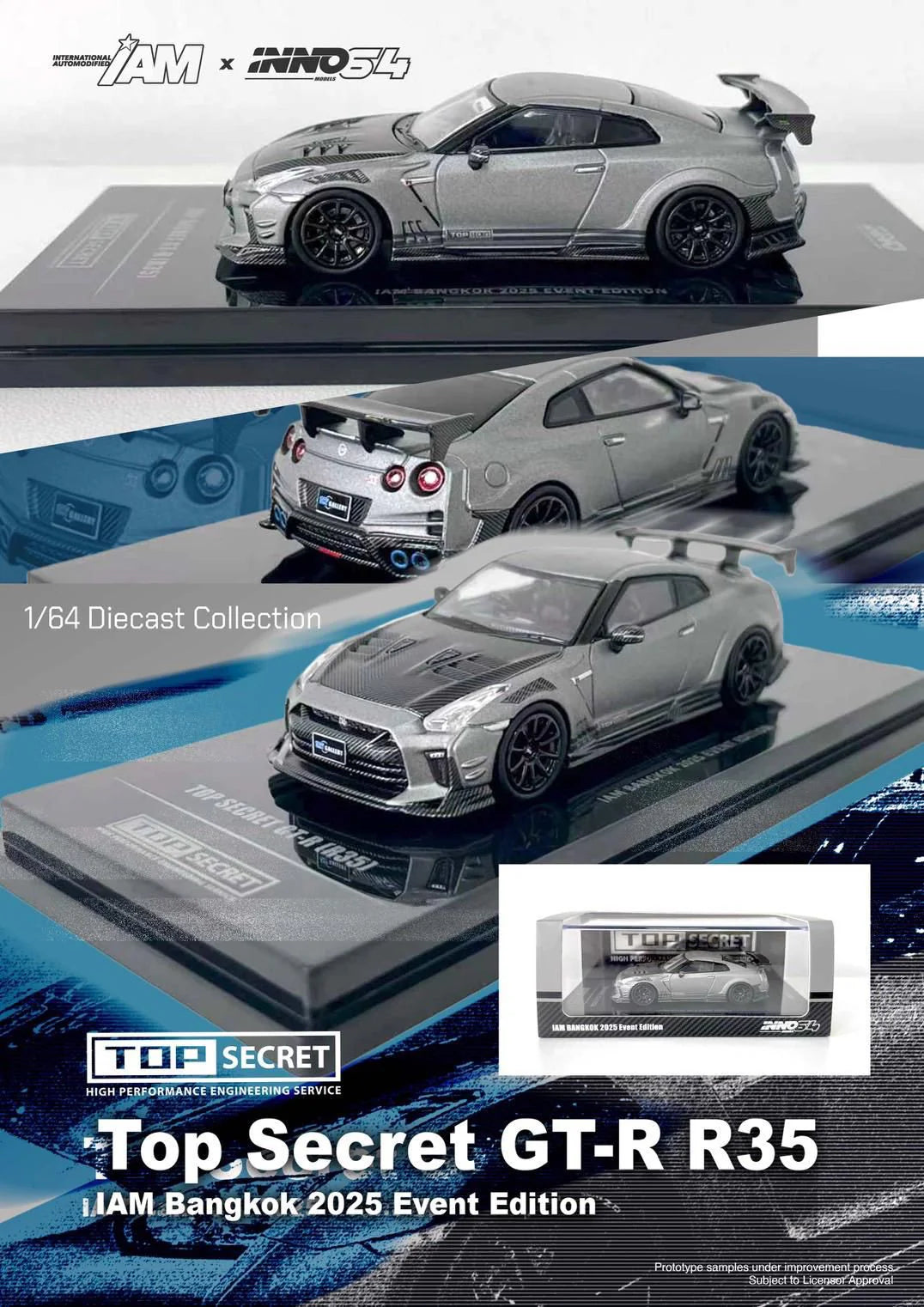 TOP SECRET GT-R R35 IAM BANGKOK 2025 EVENT EDITION - INNO64 1:64