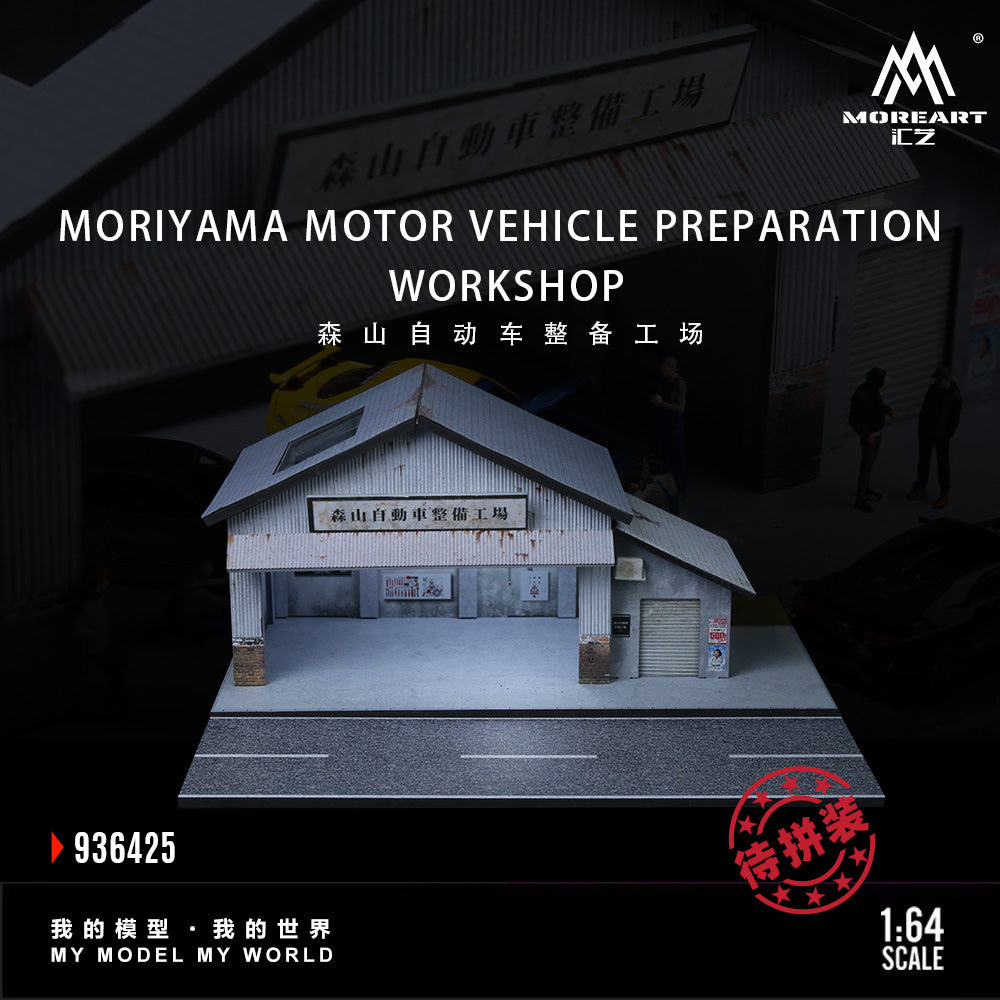 Moriyama Auto Vehicle Remedy Scene - MoreArt1:64