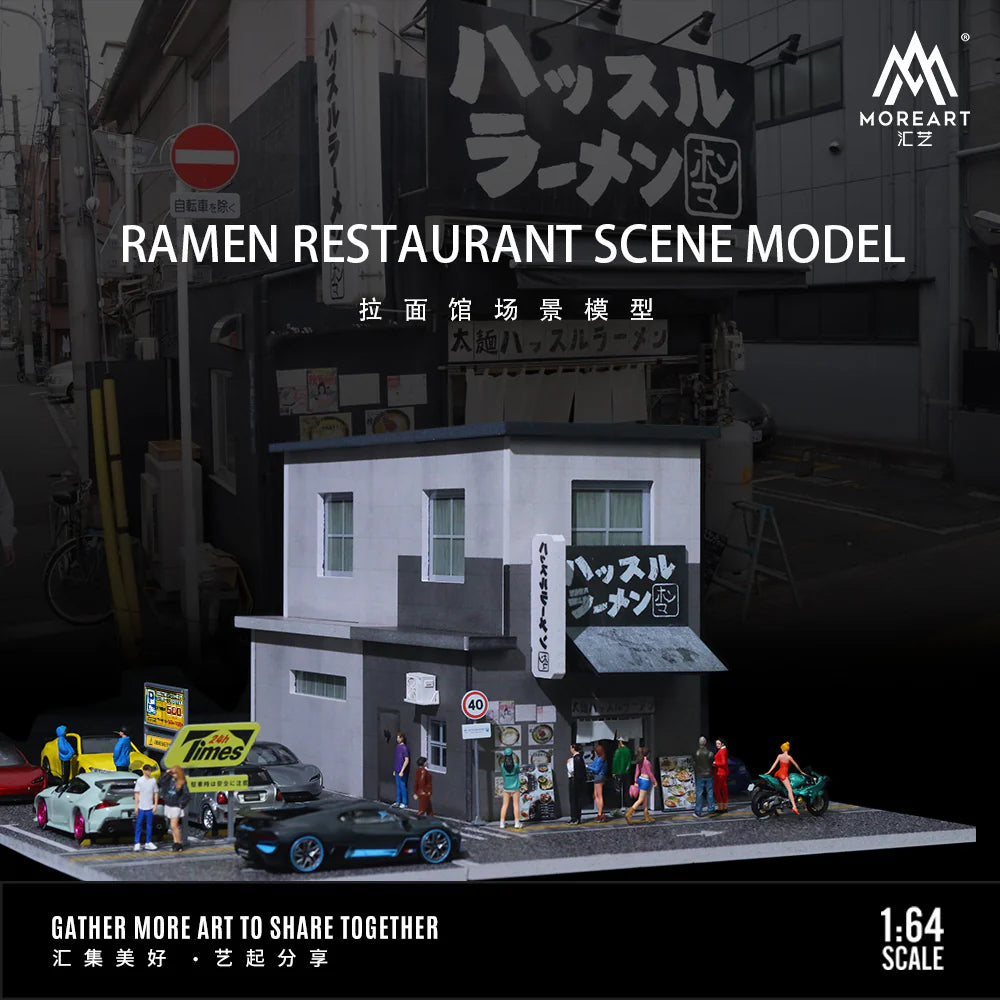 LAMIAN NOODLES HALL LIGHTING VERSION MO936404 - MOREART 1:64