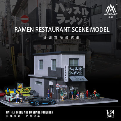 LAMIAN NOODLES HALL LIGHTING VERSION MO936404 - MOREART 1:64