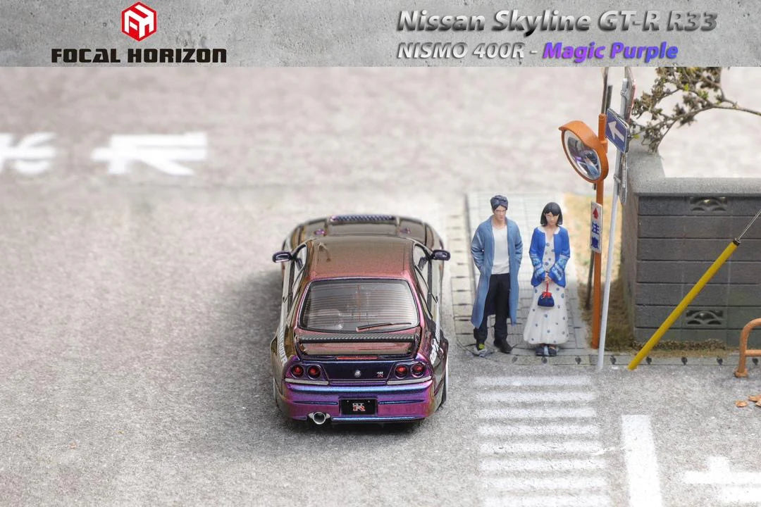 Nissan Skyline R33 GTR Nismo 400R (Magic Purple) - LIMITED TO 999pcs Focal Horizon