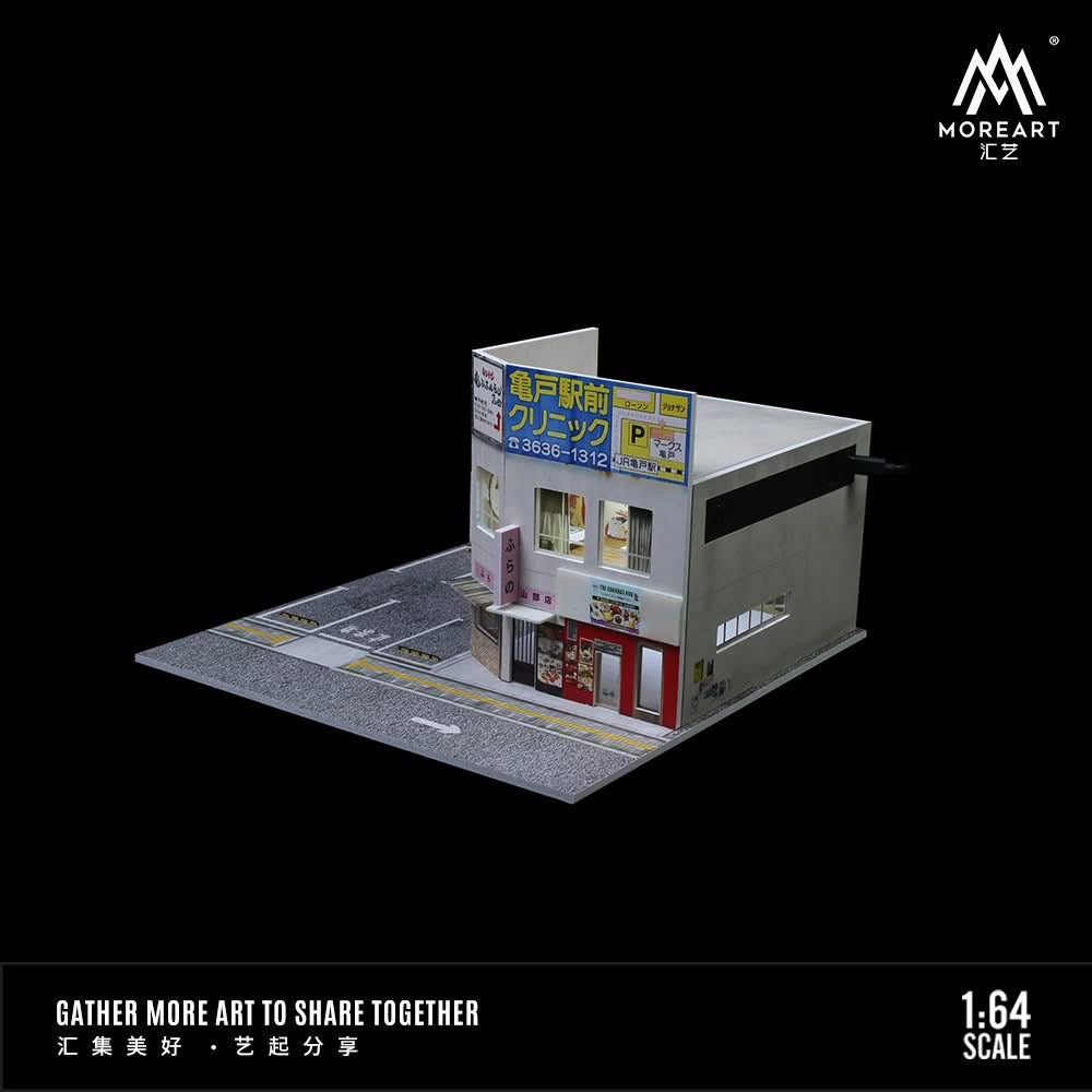 JAPANESE COMMERCIAL BUILDING SCENE - MOREART 1:64