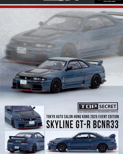NISSAN SKYLINE GT-R (R33) TOP SECRET (STEALTH GREY) TAS HK EXPO - INNO64
