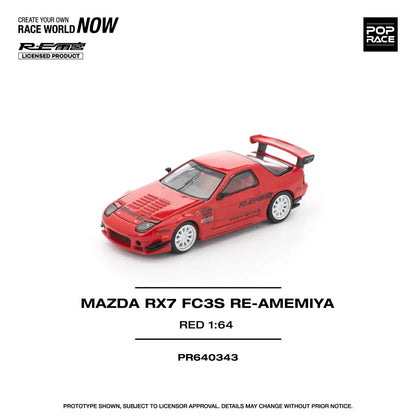 Mazda RX-7 FC3S RE-AMEMIYA Red – POP RACE PR64-0343