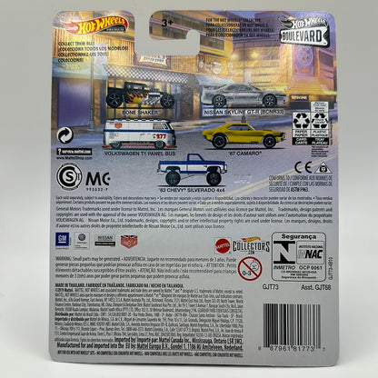 Nissan Skyline GT-R (BCNR33) 2 Boulevard Hotwheels Premium 1:64