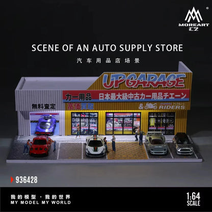 UPGARAGE SCENE OF AN AUTO SUPPLY STORE - MOREART 1:64 MO936428