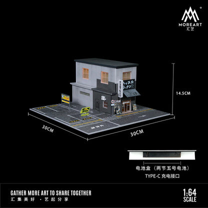 LAMIAN NOODLES HALL LIGHTING VERSION MO936404 - MOREART 1:64