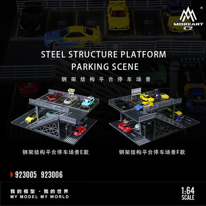 STEEL STRUCTURE PLATFORM PARKING SCENE (2 VERSIONS) MOREART 1:64