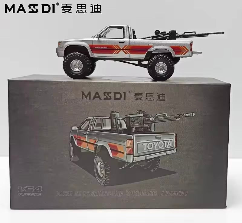 1995 Toyota Hilux(RN80) Gun Grey - MASDI 1:64