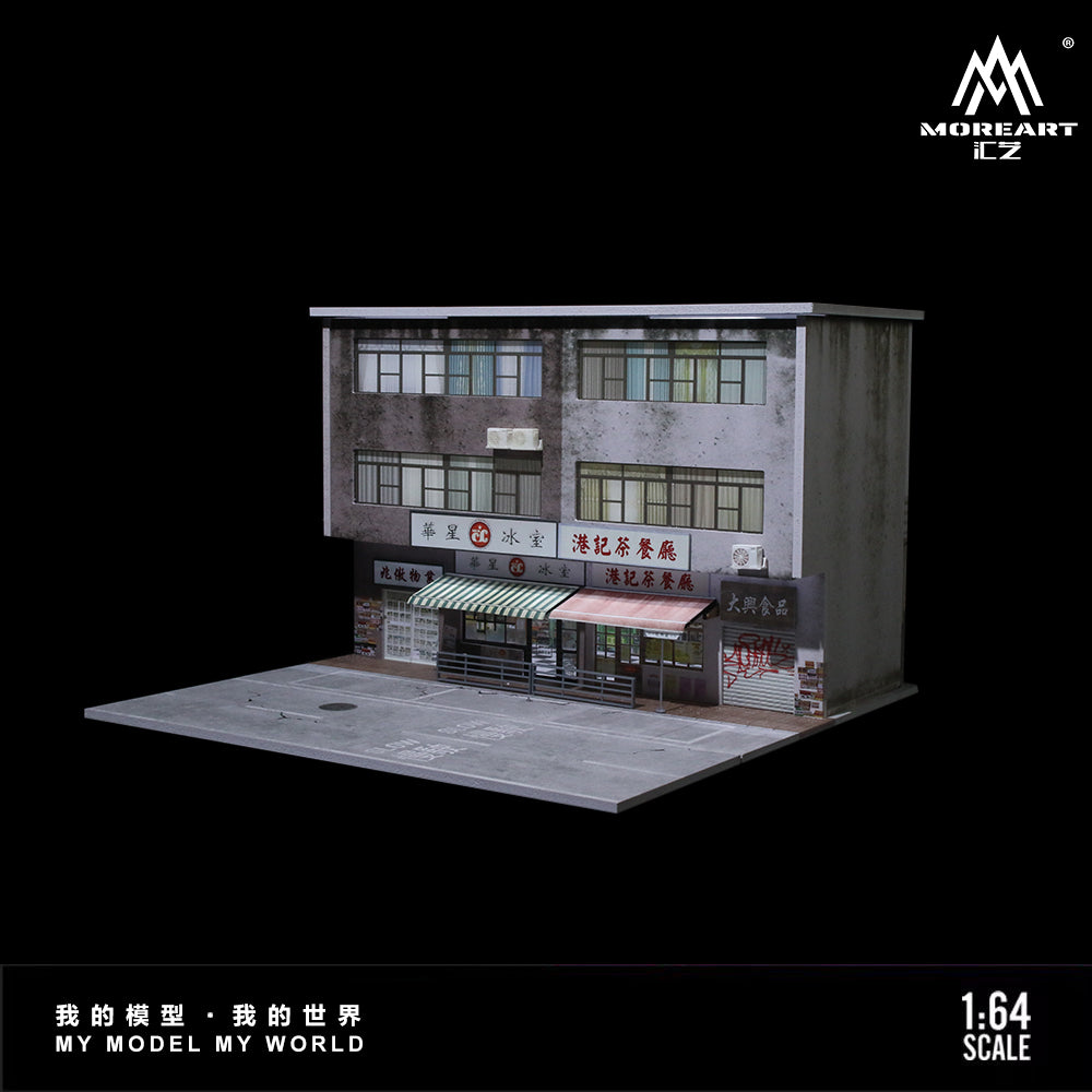 Hong Kong Street View Series
01 Lighting Version Scene w/ LED Lights - MoreArt 1:64