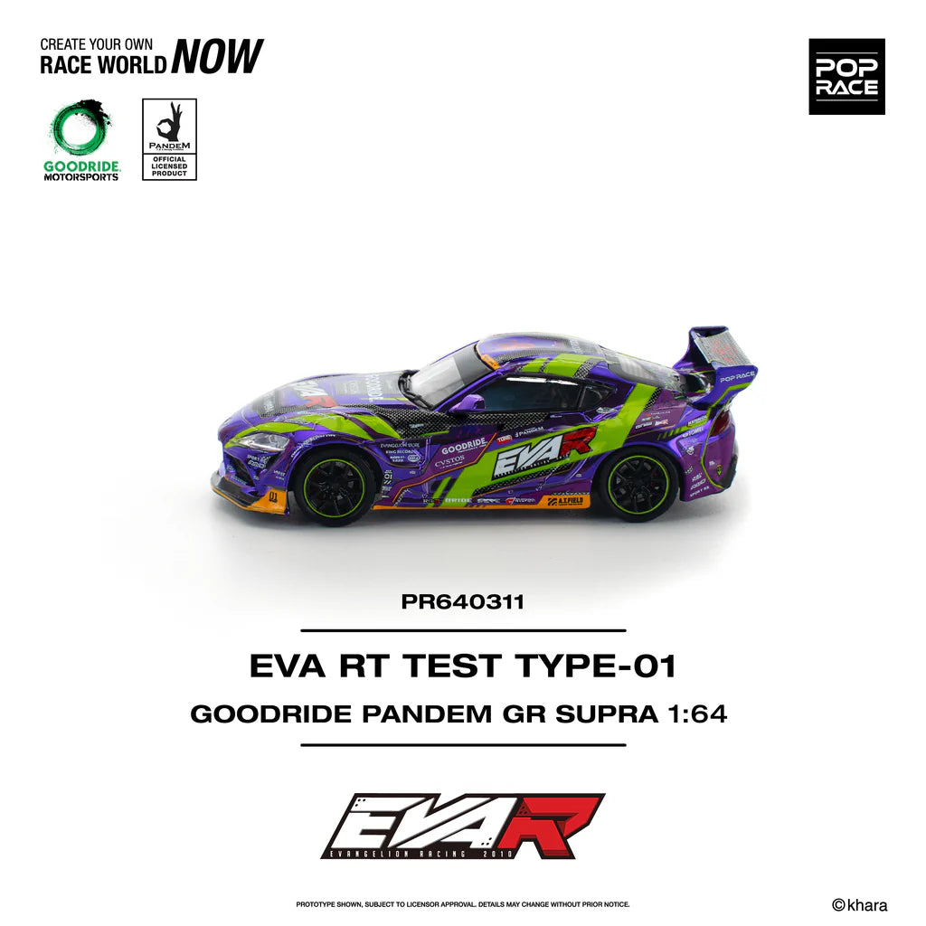 TOYOTA SUPRA (A90) PANDEM -- EVA RT TEST TYPE-01 GOODRIDE - POP RACE 1:64