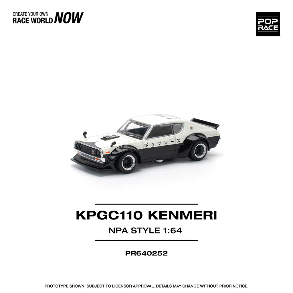 NISSAN SKYLINE GT-R (KPGC110) KENMERI V8 DRIFT CAR POLICE - POP RACE 1:64